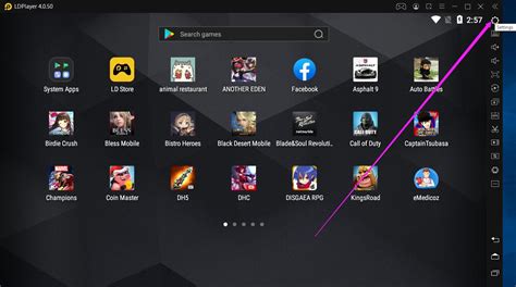 About LDPlayer.